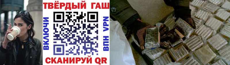 kraken сайт  Буй  darknet телеграм  ГАШИШ ice o lator 