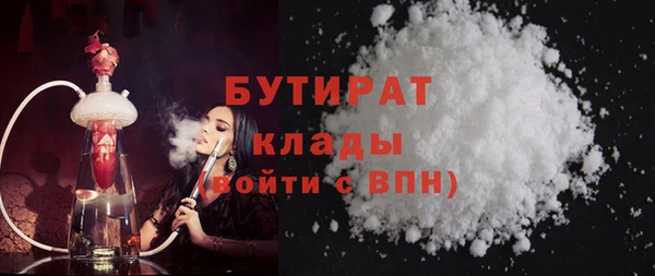 ECSTASY Белоозёрский
