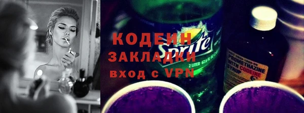 ECSTASY Белоозёрский