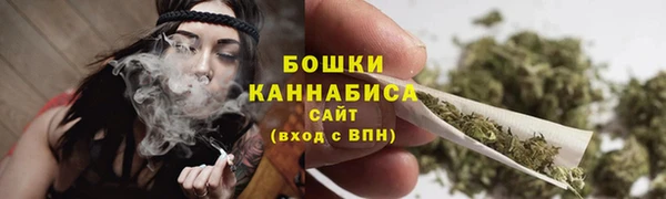 кокаин VHQ Богородицк