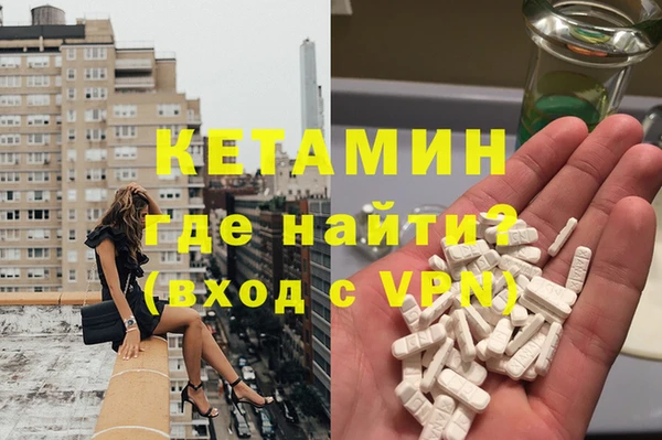 МДПВ Бугульма
