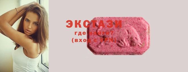 кокаин VHQ Богородицк
