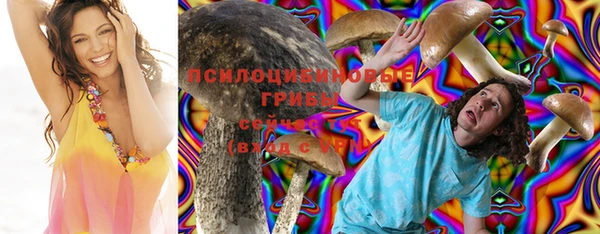 кокаин VHQ Богородицк