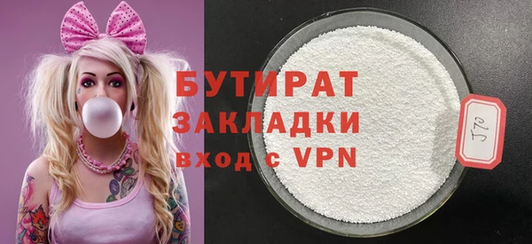 ECSTASY Белоозёрский