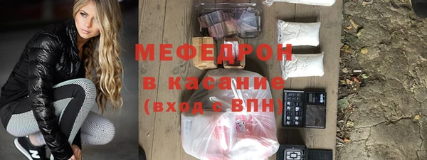 МДПВ Белокуриха