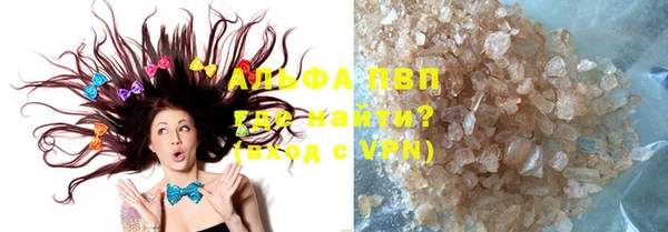 2c-b Баксан