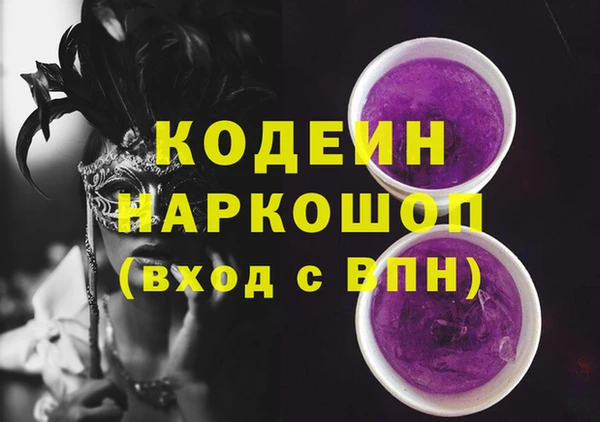 МДПВ Белокуриха