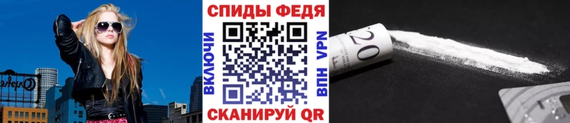 Метамфетамин Methamphetamine  Буй 