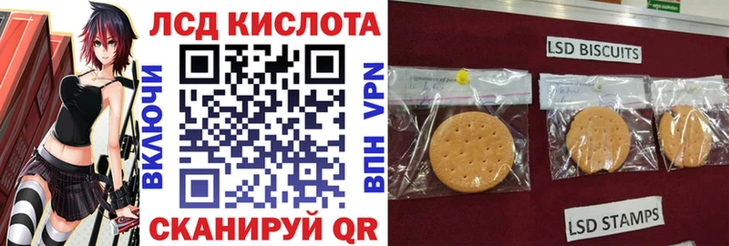 Наркотические марки 1,5мг  цены наркотик  Буй 