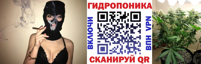 МАРИХУАНА MAZAR  Буй 